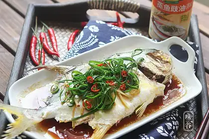 Fresh, fertilized fish