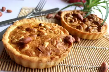 Sweet peanut pie