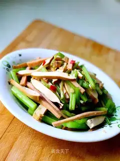 Celery ham dry