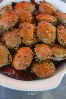 Spicy crabs