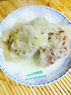 Big bone sour