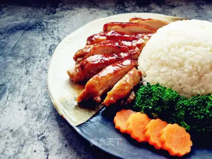 I'll cook chicken