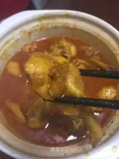 Thai coconut curry chicken
