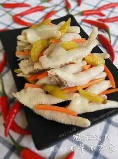 Porridge claws