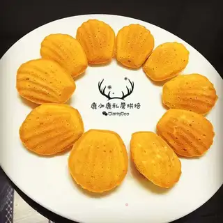 French Madeleine