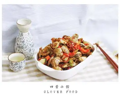 Spicy clams