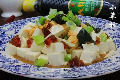 Peanut butter, egg tofu