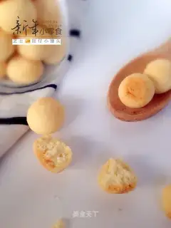 Wang's cheese bun
