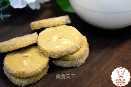 Coffee cookies