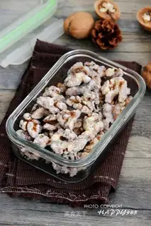 Amber walnuts