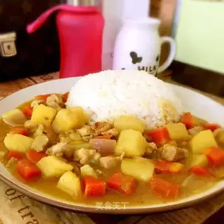 Curry chicken