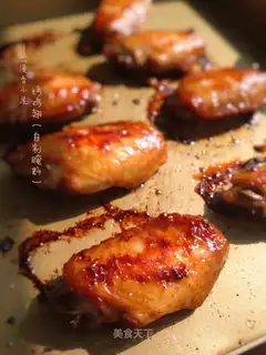 Roasted chicken wings