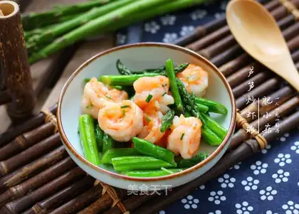 Shrimp balls