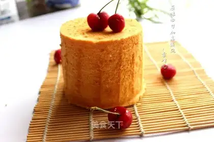 It's an original chili cake