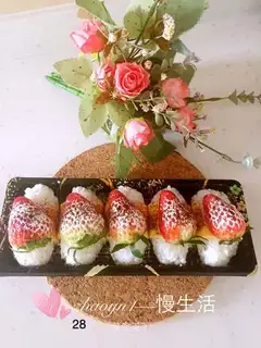 Strawberry cheese sushi