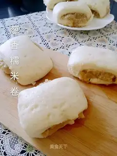 Onion rice rolls