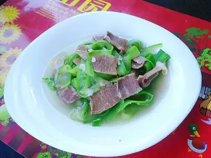 Salted ham melon