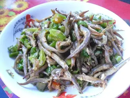 Spicy fish