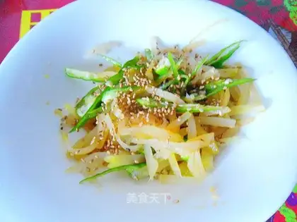 Spicy cuisine