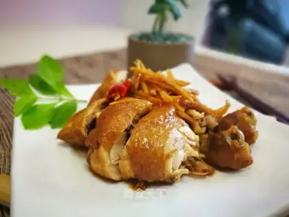 Soy chicken