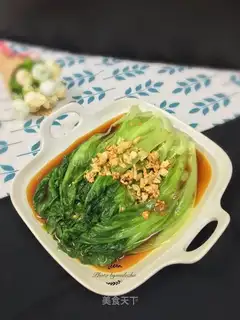 Soup