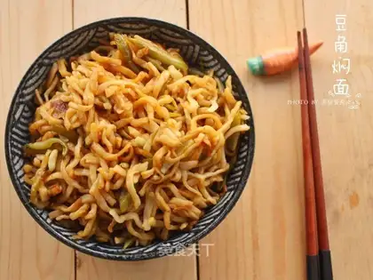Bean bean noodle