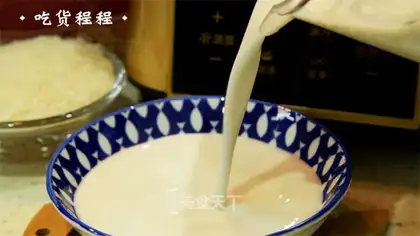 Fresh fish soup