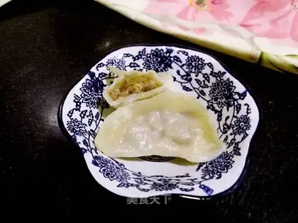 Beef onion dumplings