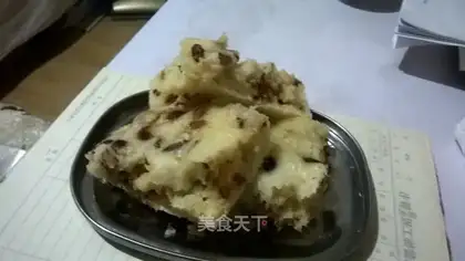 Homemade