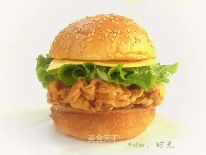 Fried chicken burger