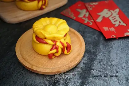 Fukuo