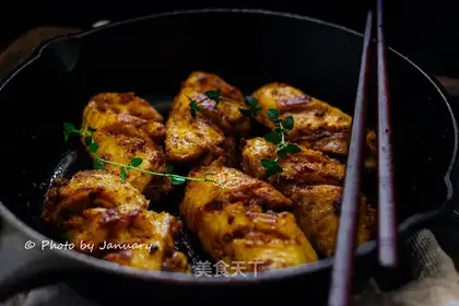 Fried curry wings