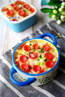 Ham rice