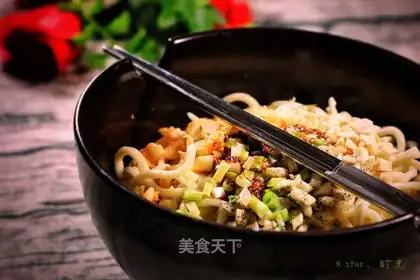 Hot dry noodles