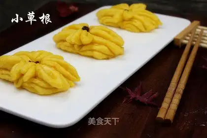 Scrumptious pumpkin rolls