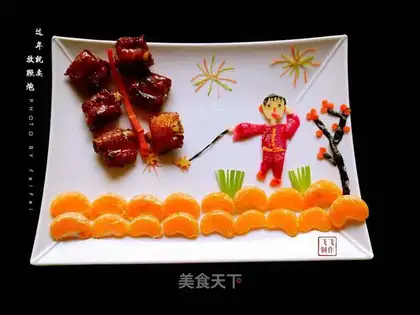 Sugar vinegar ribs