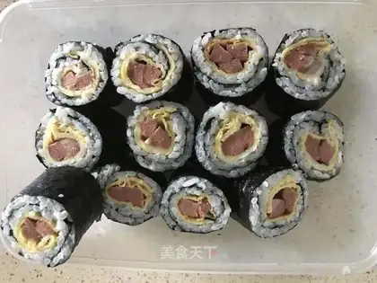 It's a permanent sushi