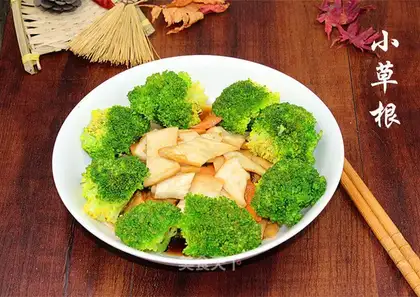 Apricot mushrooms
