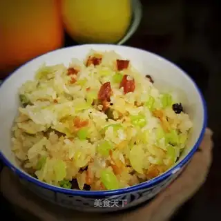 Rice rice