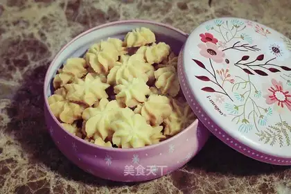 Cookie