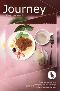 Spaghetti ketchup