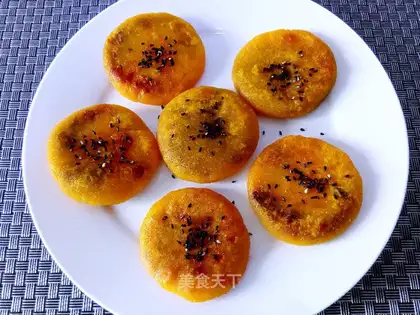 Pumpkin bean cake