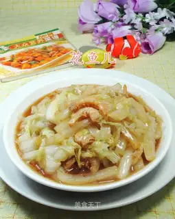 Let's start with the cabbage