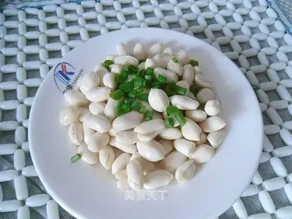 Salted peanut rice