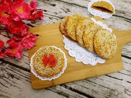 Pumpkin rice cake