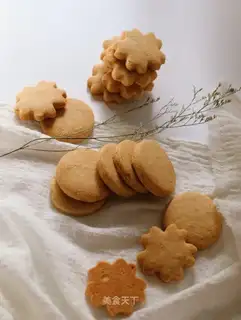 Sesame peanuts