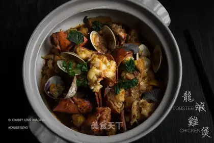 Lobster chicken