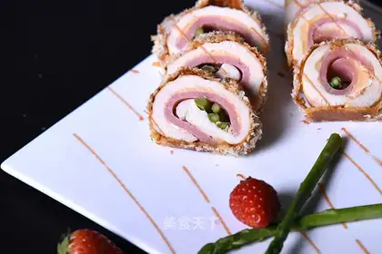 Roasted mackerel