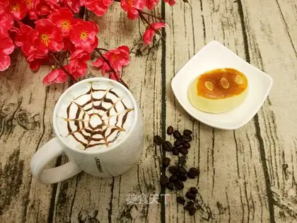 Coffee with flowers