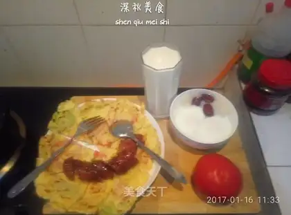 Big breakfast